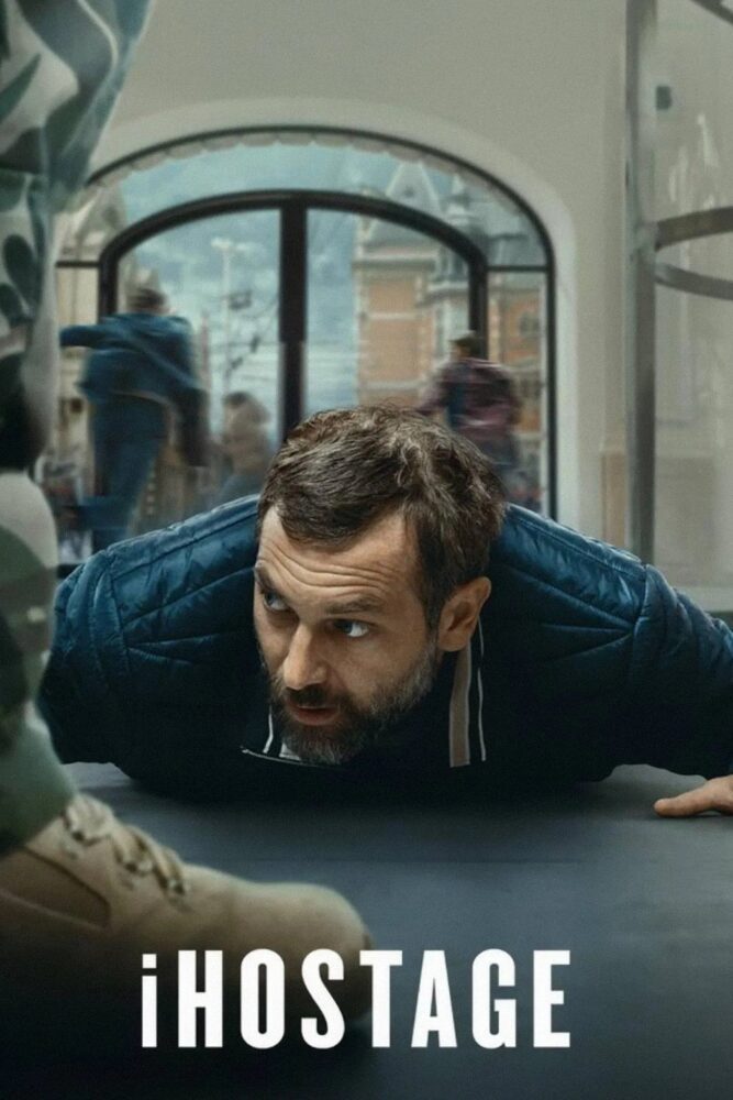 Movies (31)