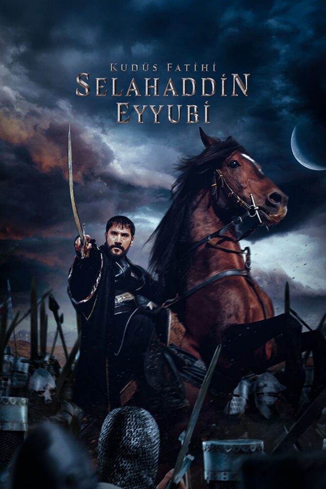 Movies (3)