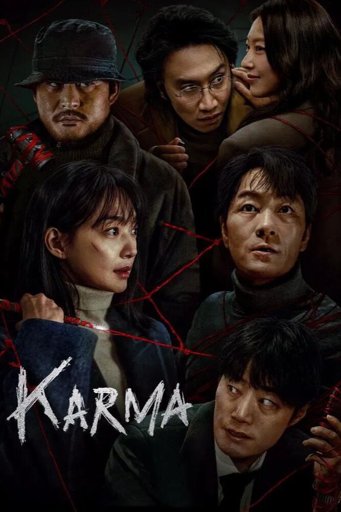 Movies (7)